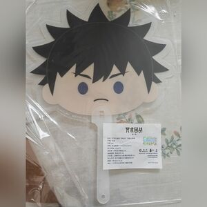 Jujustu Kaisen Fushiguro Megumi Hand Fan